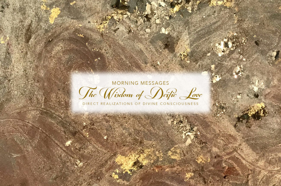 Glory: The Original Essence World